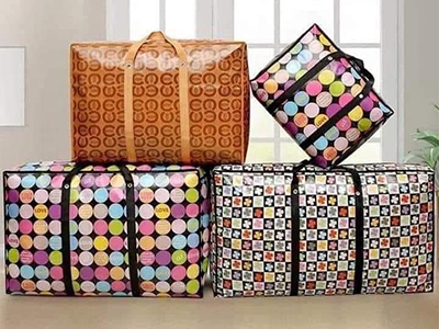 حقائب جلدية