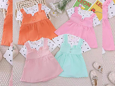 ملابس اطفال